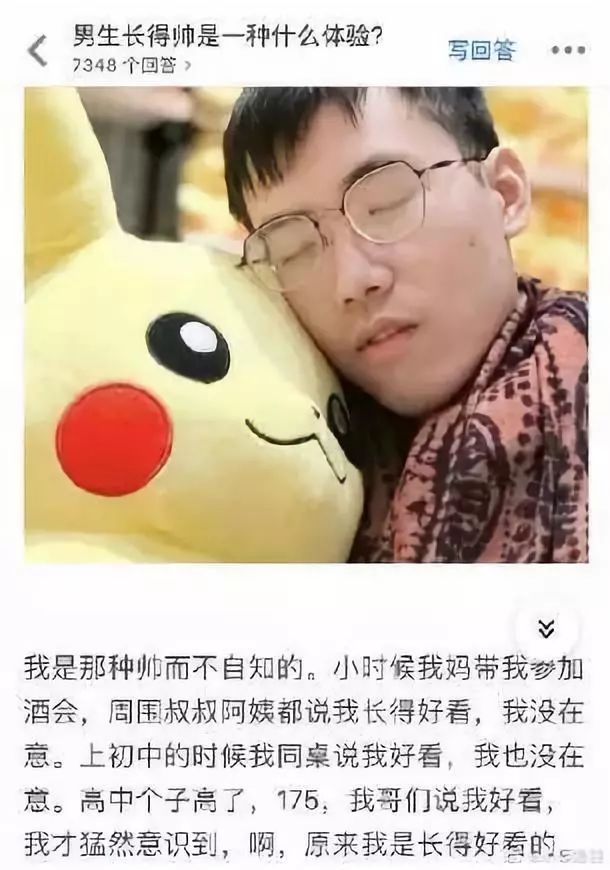 男人怎么证明你是男的,中国男人如何证明自己是个男人