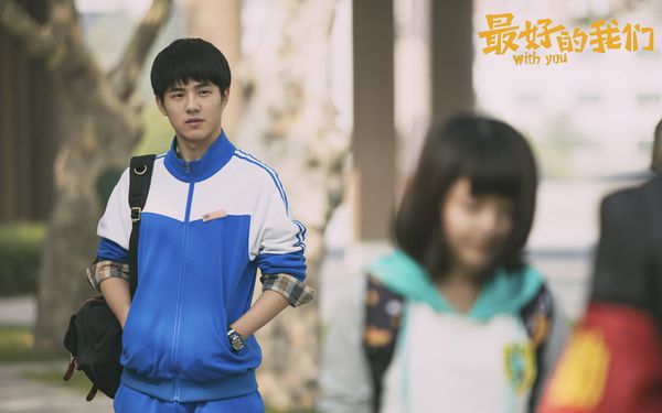 张超的青春剧,张超独家记忆完整版