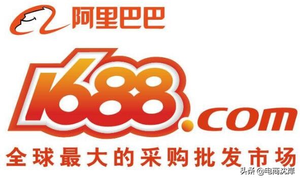 拼多多与淘宝货源为什么那么便宜,淘宝无货源怎么上产品