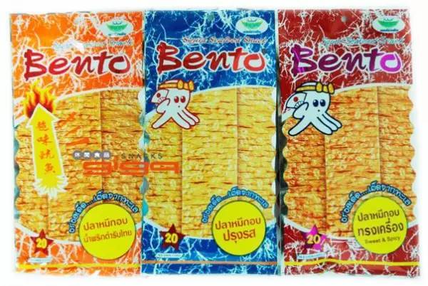 泰国购物必买清单攻略香水,泰国必买的好货清单儿童爽身粉