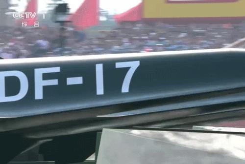 东风夜放花千树最是人间留不住,东风导弹什么时候造出来的