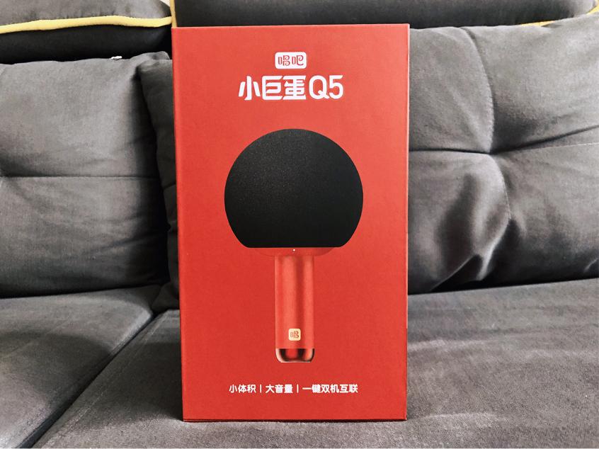 送给女朋友，她一定爱不释手。家庭聚会的法宝！小巨蛋麦克风Q5