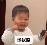 最潮的童装店推荐,平价且质量很好的童装店推荐