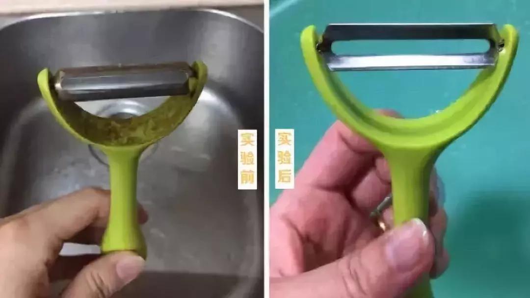 黑科技不用水就能洗干净衣服,在家就可以把衣服洗干净的神器