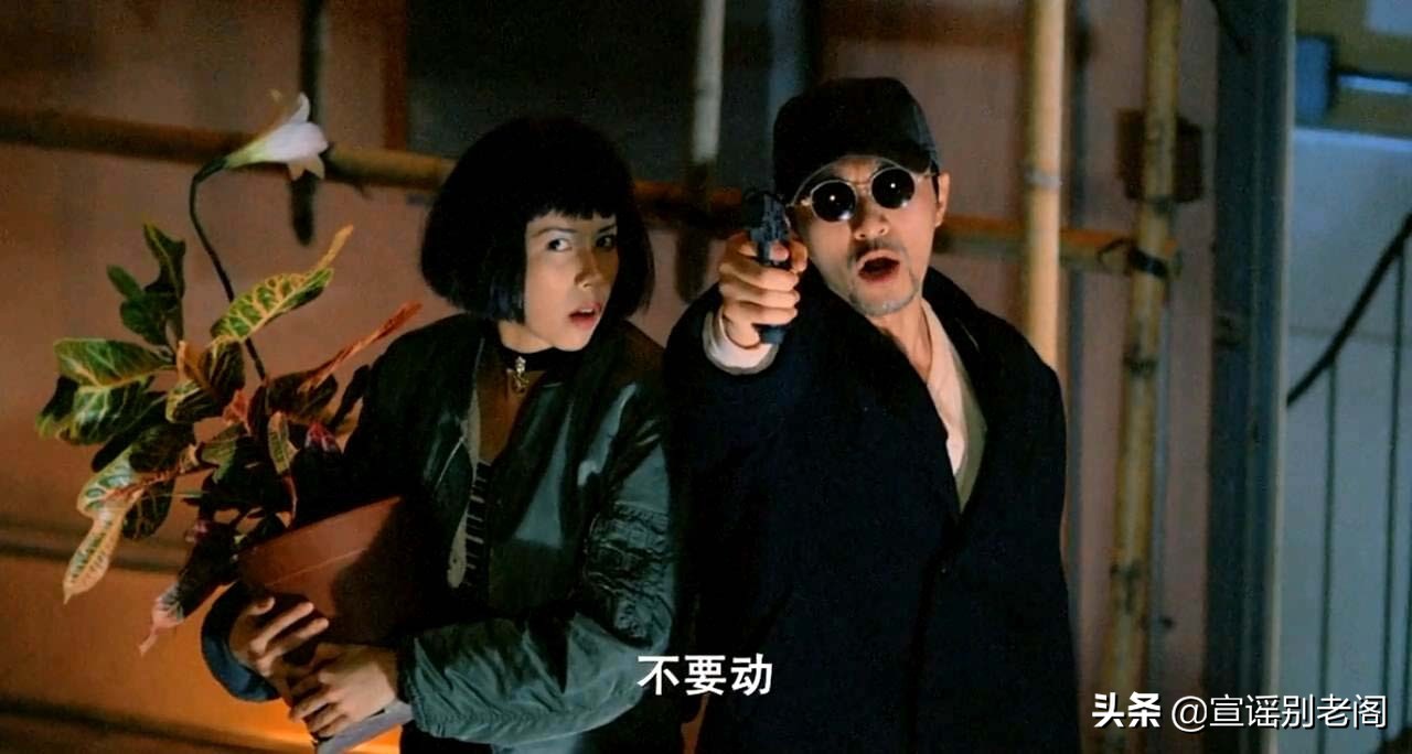 周星驰莫文蔚恐怖片,周星驰恐怖片片段