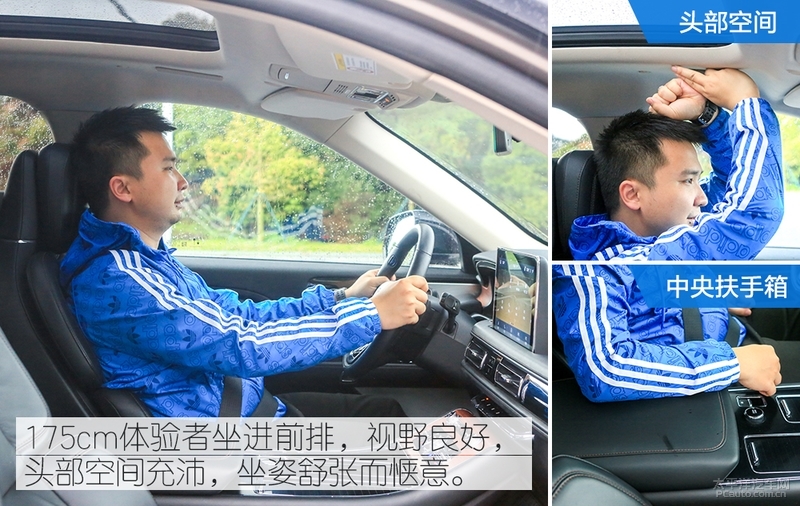 深度试驾体验林肯飞行家phev,宝马x5phev和林肯飞行家