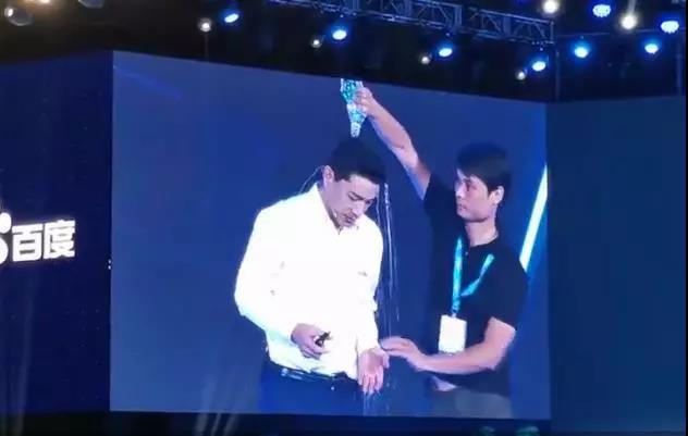 红颜祸水,红颜祸水事件完整视频