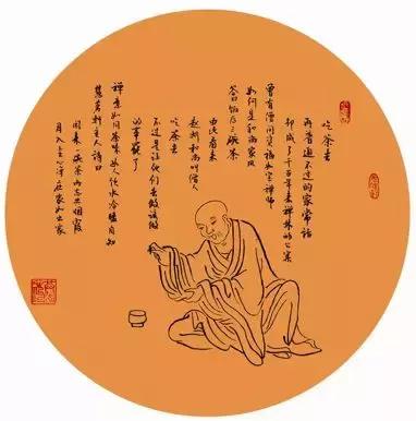 古琴禅茶一味完整版,为什么叫禅茶一味