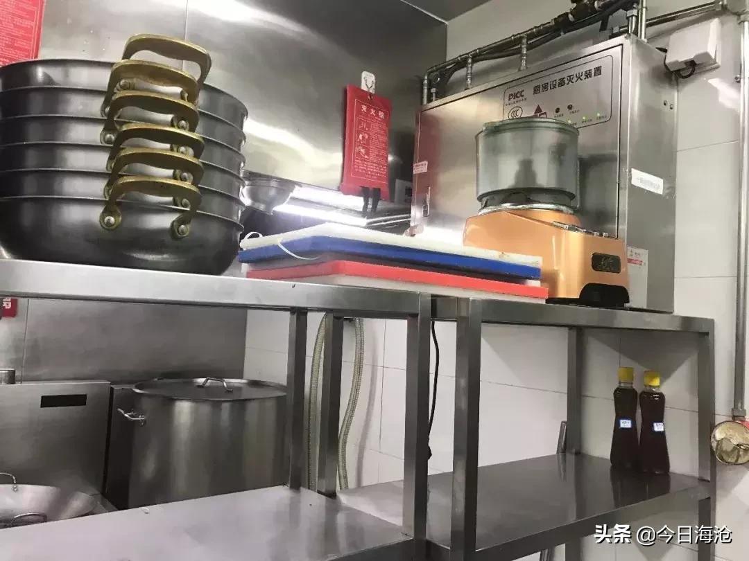 鍜忚洐鐢伴浮鐐硅瘎,鍜忚洐鐢伴浮鎺掗槦