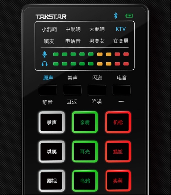 得胜mx1便携式直播声卡使用,得胜唱歌直播声卡麦克风套装