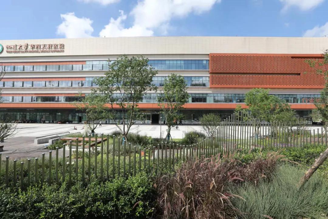 华西天府医院挂号全攻略,华西天府医院体检怎么预约