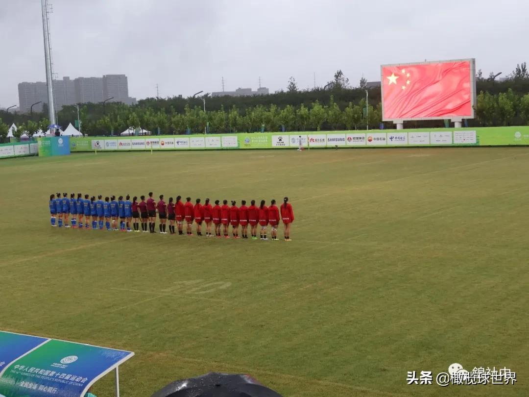 我和我的体育故事,我和橄榄球的故事