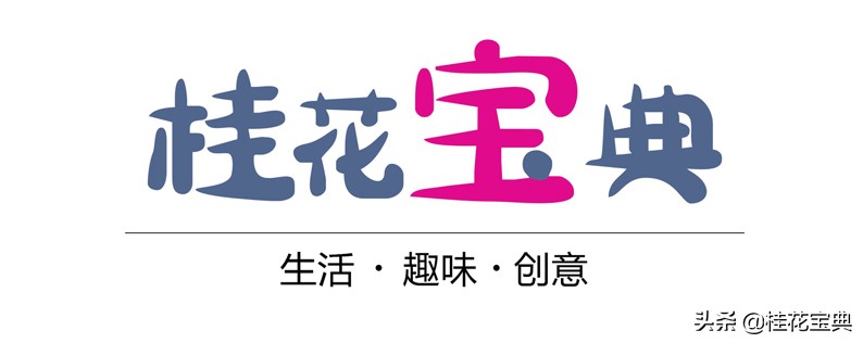 当找不到东西时如何快速解决,当东西找不到时如何快速找到