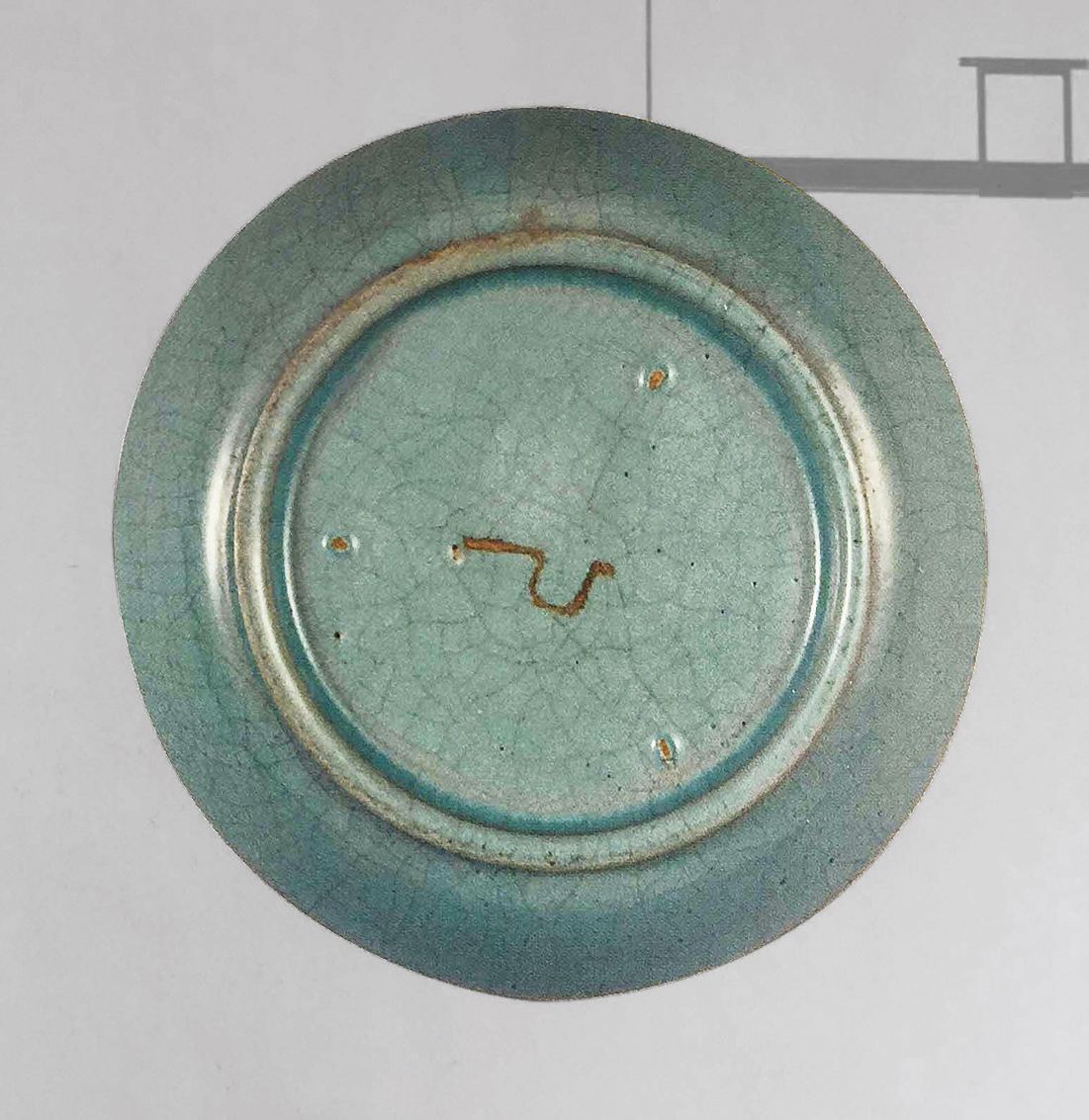 汝窑瓷器的独特鉴定方法,乾隆年制仿汝窑官窑款识