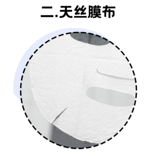 男士美白实测第一名面膜,真实评测市面上面膜