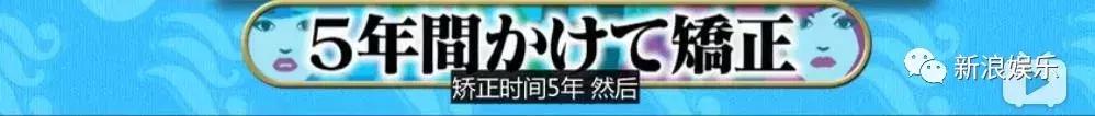 那些整容脸真的觉得自己好看吗,为什么整容以后都是一样的网红脸
