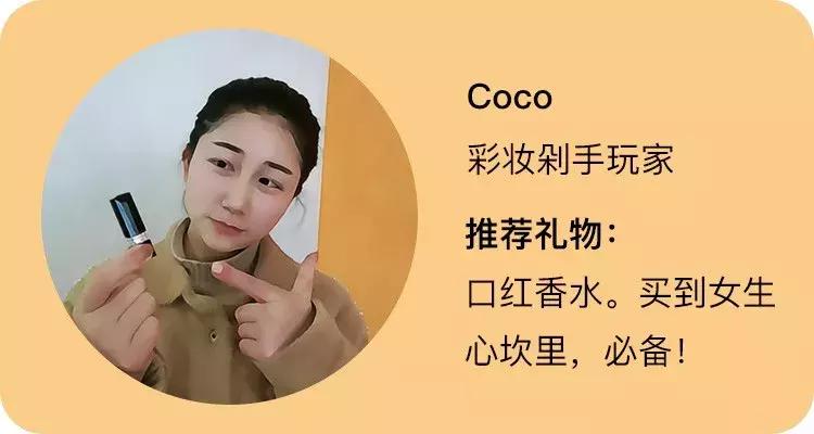 情人节怎么和直男要礼物,怎么提醒直男送情人节礼物