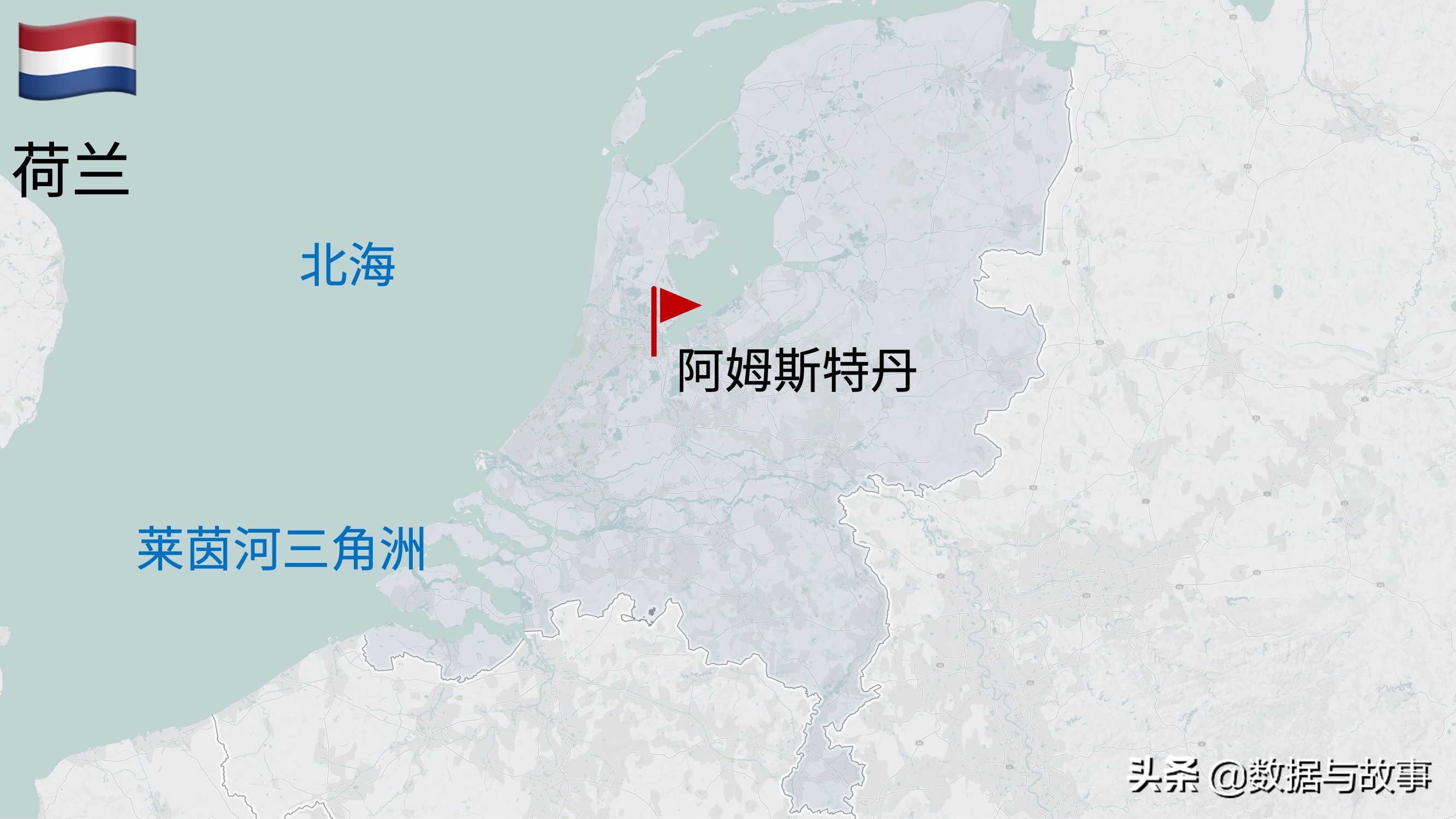 2021足球欧洲杯举办地点在哪里,德国欧洲杯地理概况