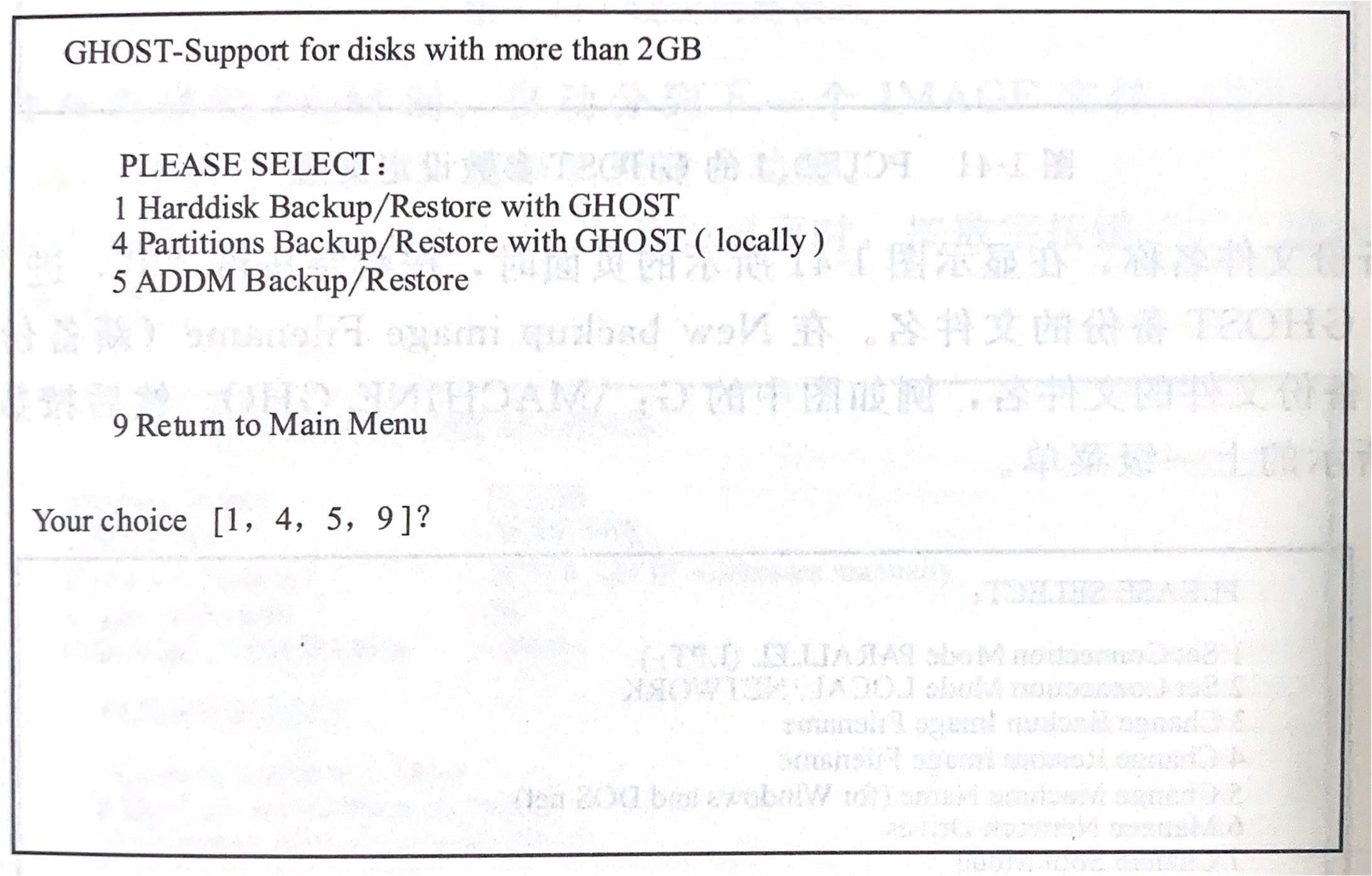 西门子840d用u盘备份步骤,西门子840d数据备份与恢复