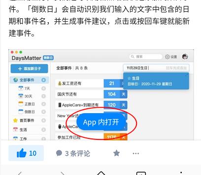 手机最好的浏览器排行榜,手机用哪个浏览器比较好