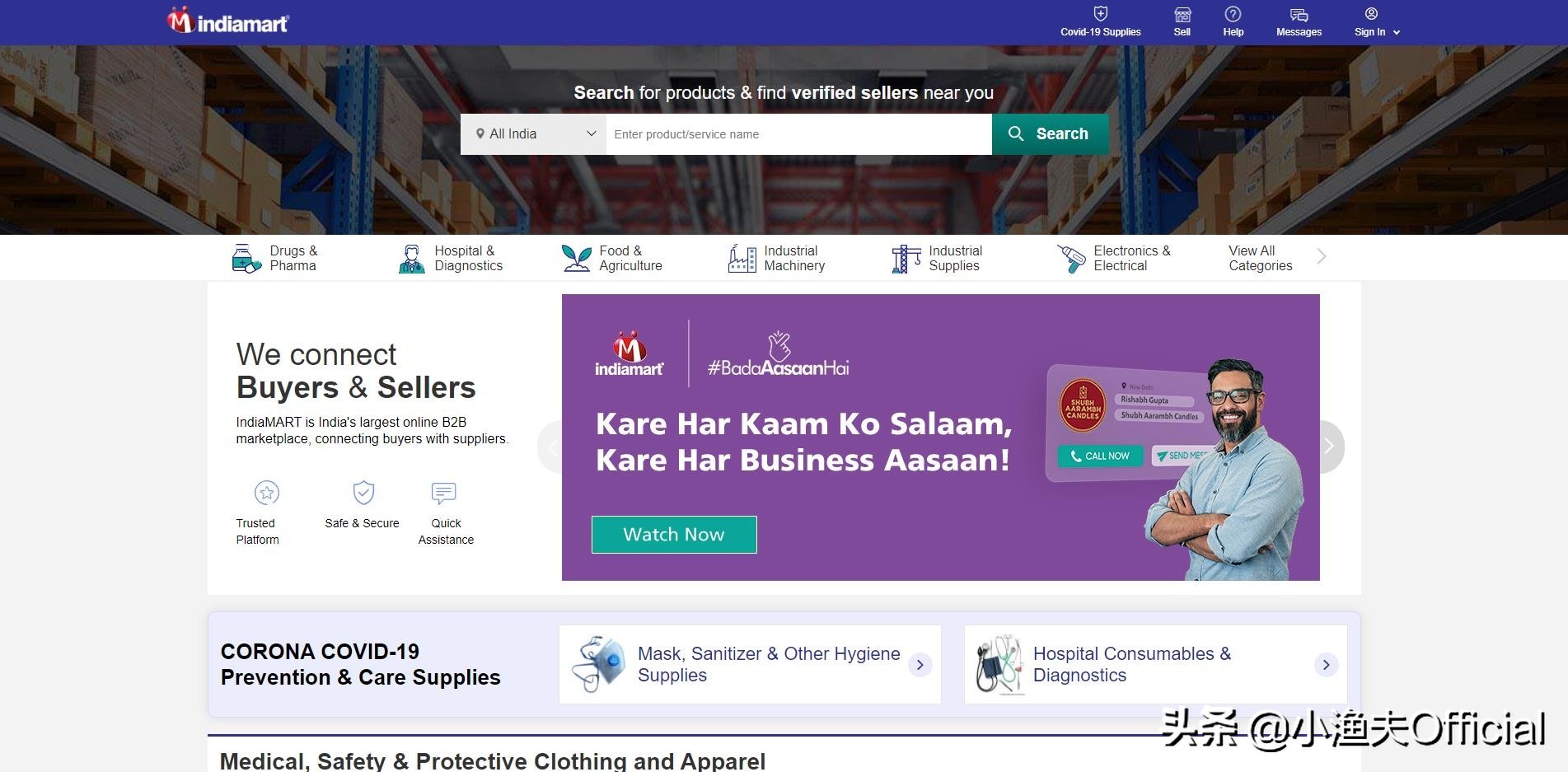 外贸营销平台推广,外贸精准获客平台哪家正规