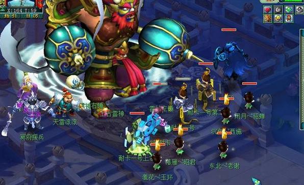 梦幻西游杀千年冤鬼,梦幻西游以前抢地煞星