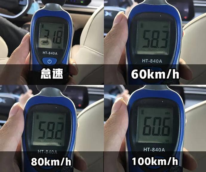 b级轿车哪款隔音做得最好,豪华品牌b级车隔音测评对比