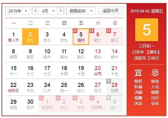 西安附近好玩放松的地方,五一放假西安周边好玩地方是哪里