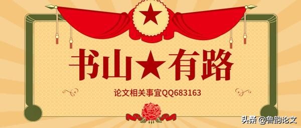 普通班的孩子如何逆袭,小学生学习差家长怎么跟老师说