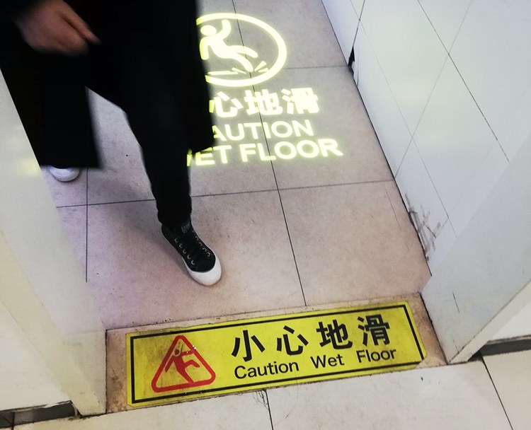 老人家摔了进icu的存活率,摔倒了住进icu了