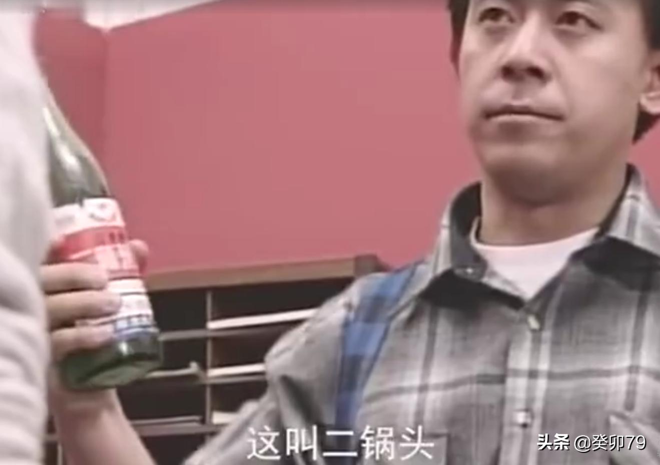 喝主角同款酒水!做自己人生的主角