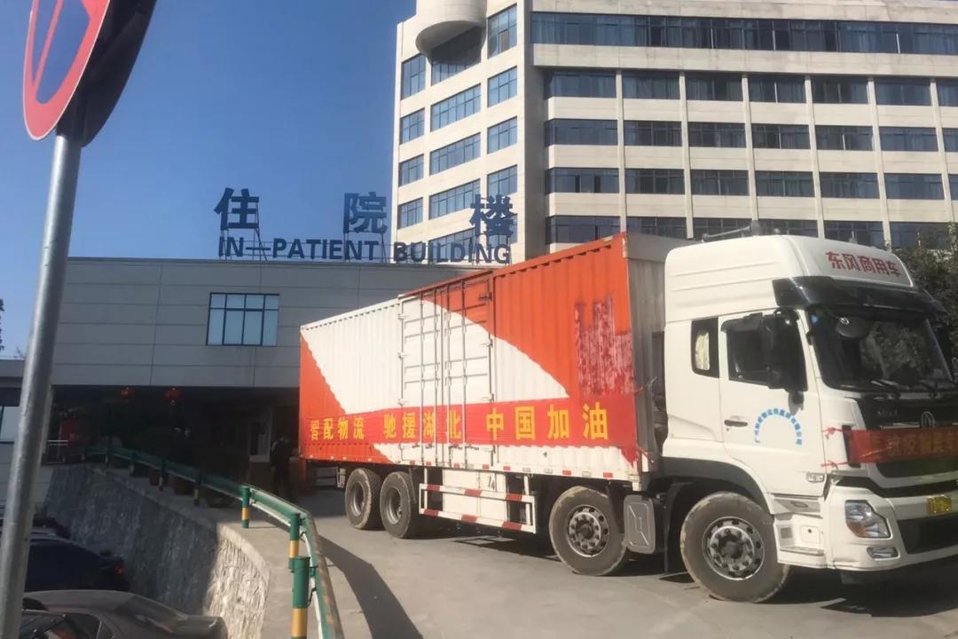 湖北随州疫情上央视,抗击疫情上央视