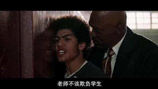 美国篮球励志电影卡特教练,史上最励志的篮球电影