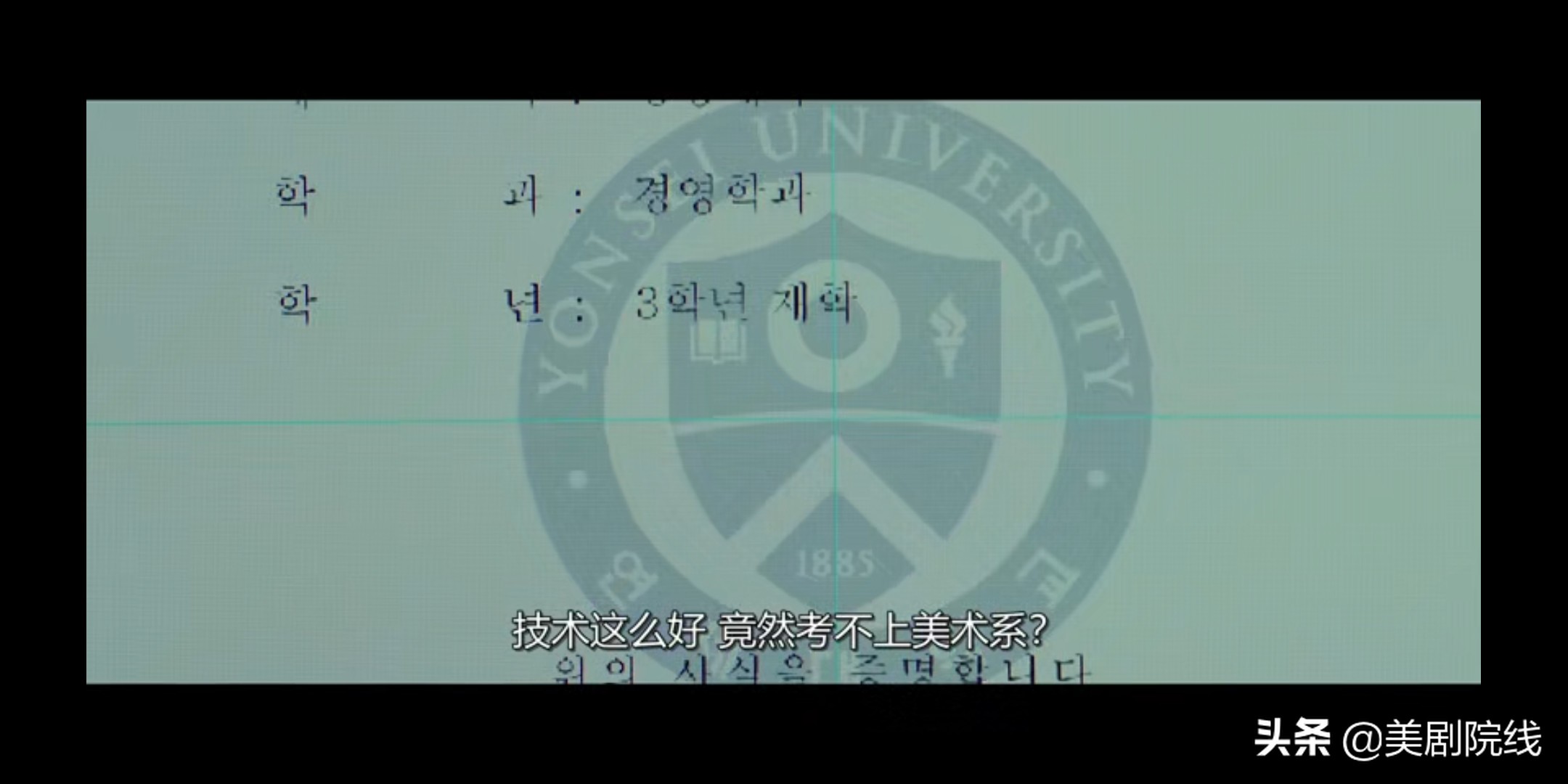 寄生虫获奥斯卡,寄生虫凭什么获得奥斯卡