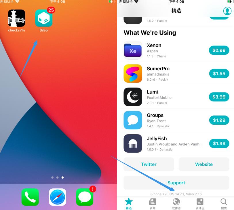 ios14.7.1越狱最简单办法,ios14.7.1越狱教学