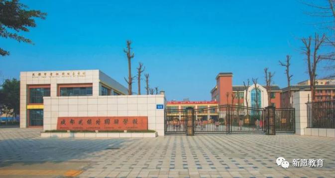 武侯区最好的初中有哪些,成都武侯区热门初中