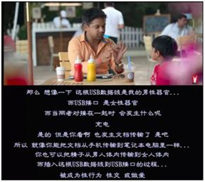 家长们，别再羞答答了，快亲手替孩子填上“*启蒙性**”这个坑吧！