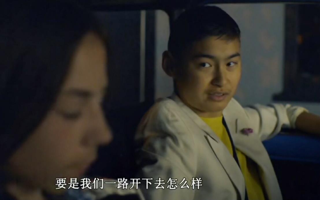 跟着社会我哥《契克》去旅行，教你做人，经历从男孩到男人的蜕变