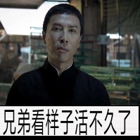 繁殖能力最强的虫子,什么鱼繁殖能力最强