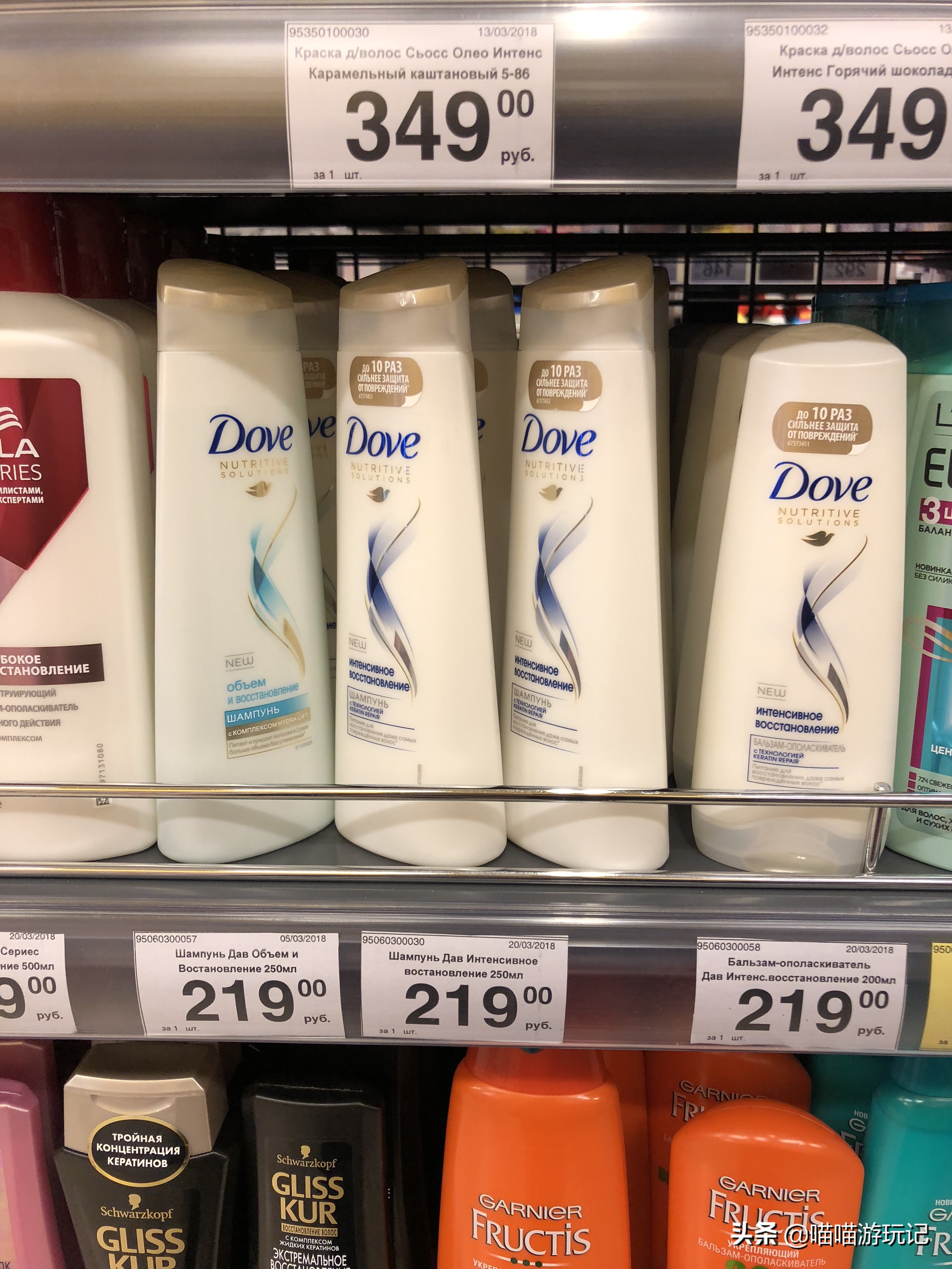 去俄罗斯旅游被坑,去俄罗斯旅游攻略自由行