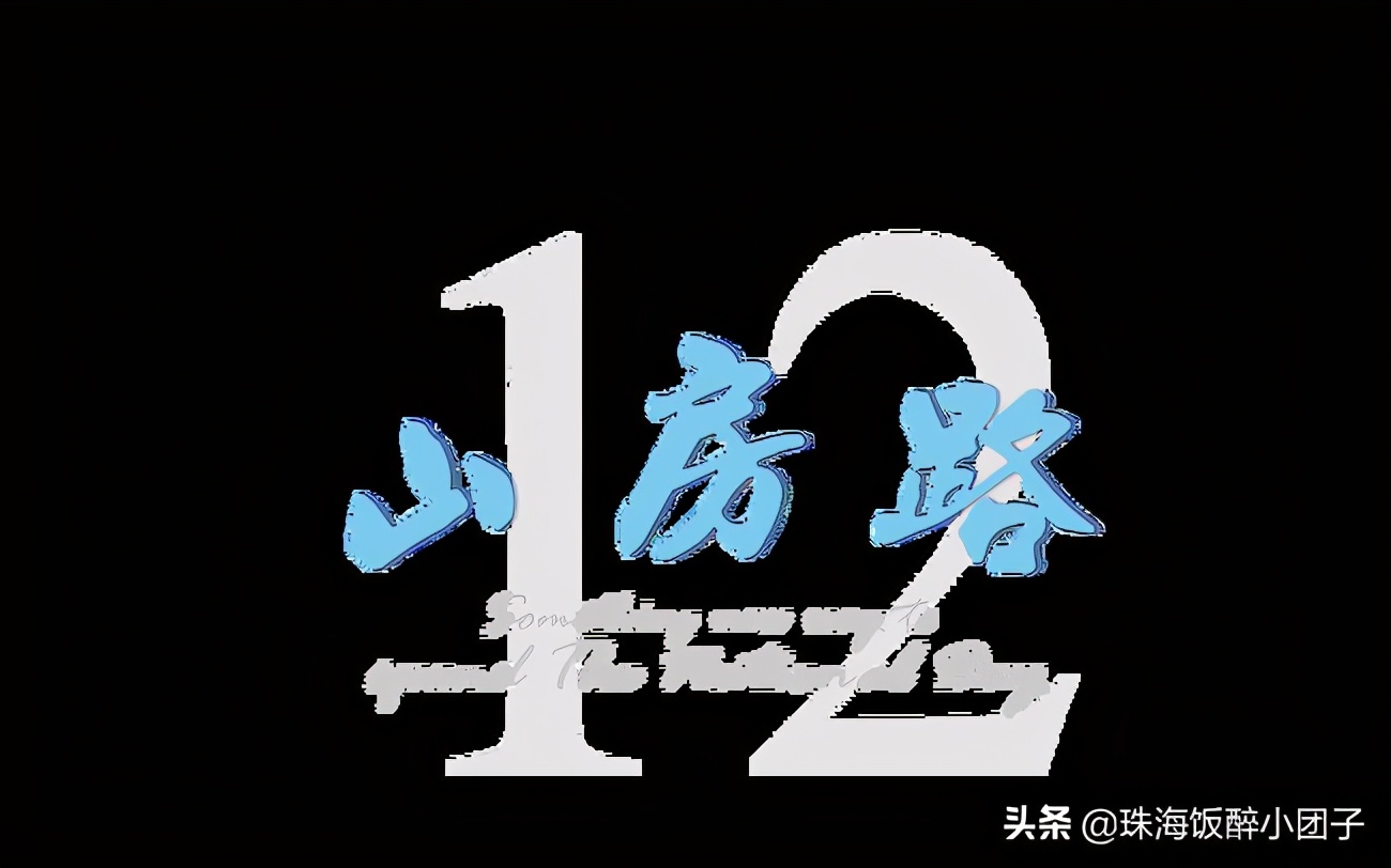 珠海最值得去的地方旅游攻略,珠海十大绝美夜景