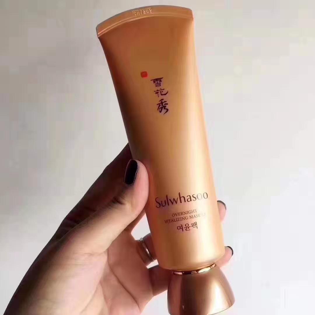 sulwhasoo雪花秀套装使用方法,sulwhasoo雪花秀官方旗舰店是正品吗