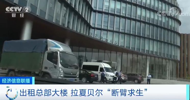 女装巨头倒下千家门店负债72亿,半年亏损5亿的服装店
