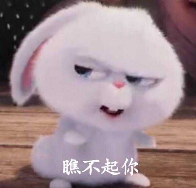 来自女同学的宠爱,来自女孩子的自卑