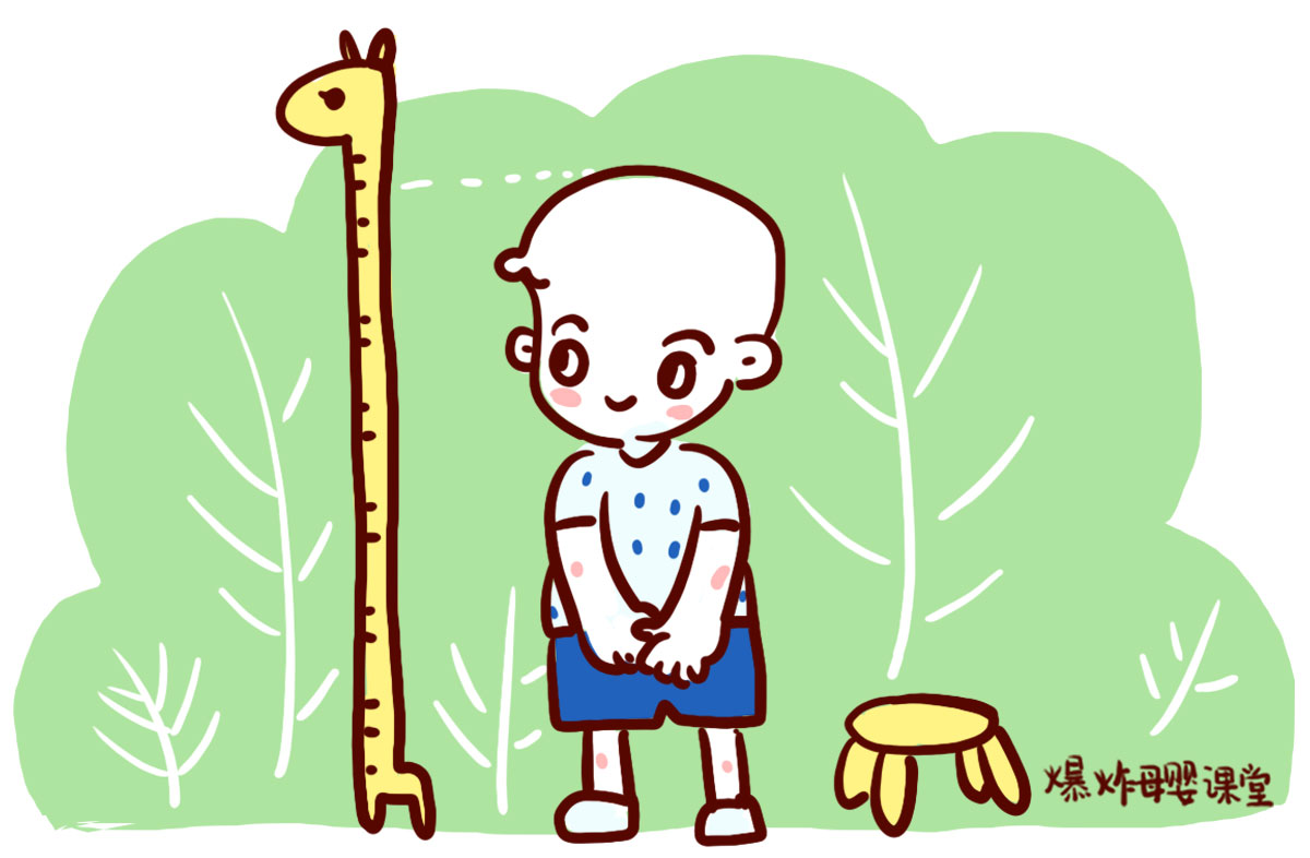 想让孩子改掉一个习惯,怎么让孩子的腿变得又直又长