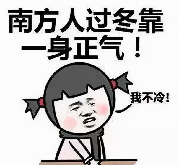 又双叒叕提前供暖啦！丨来感受一下辽财有多暖吧