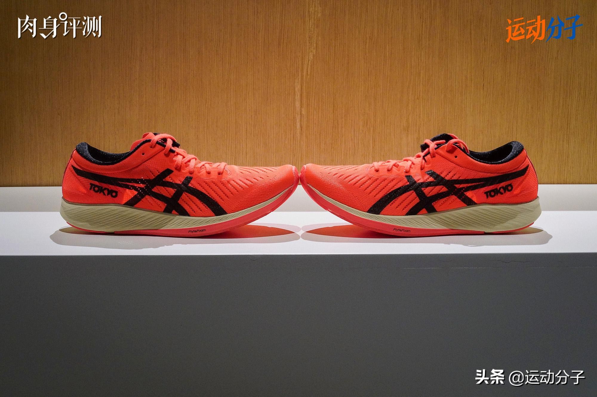 asicsmetaracertokyo实战,asics亚瑟士碳板跑鞋测评