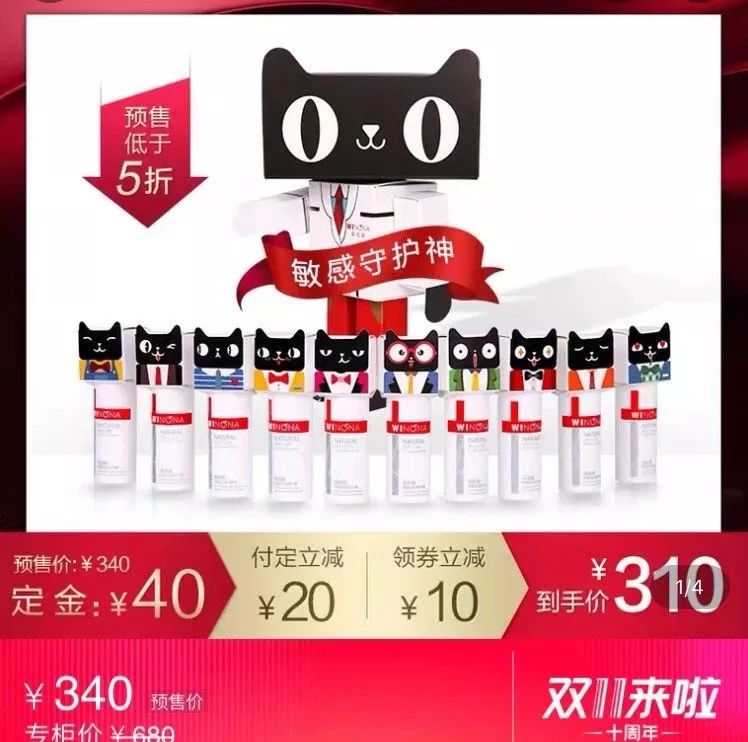 兰蔻菁纯水双11,双11买兰蔻大眼精华