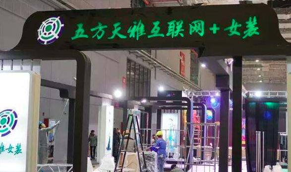 北京批发市场多的区,北京最大海鲜批发市场是哪个市场