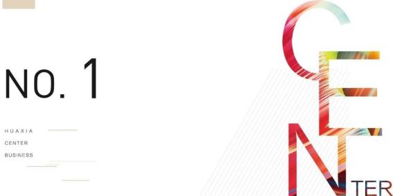 只考虑一天，就下单一整层，温州人买商铺靠的不仅是直觉